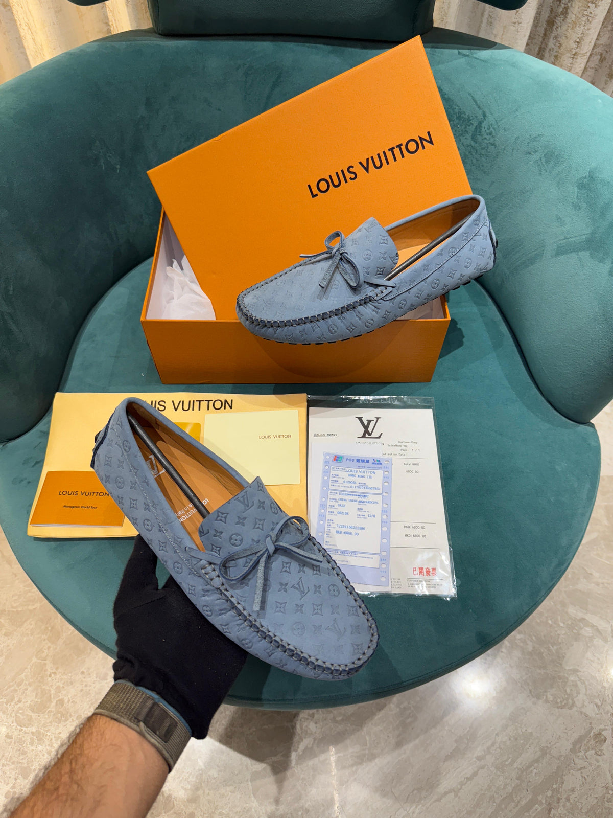 Louis Vuittion LOFFER (blue)