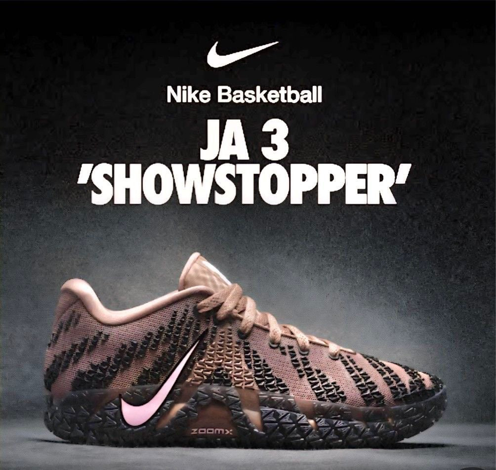 Nike JA 3 Mink Brown