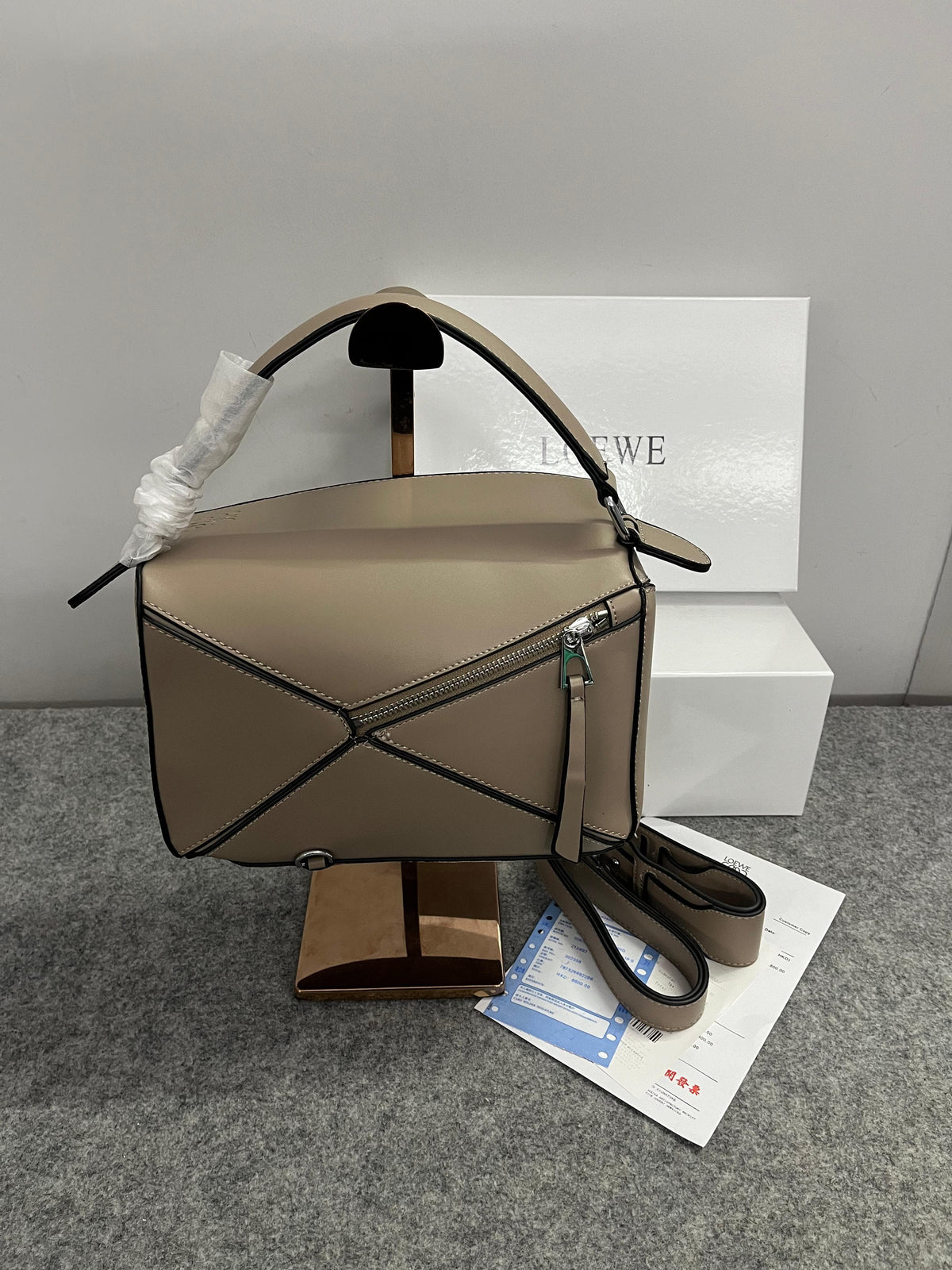 Loewe Puzzle Small Shoulder Bag