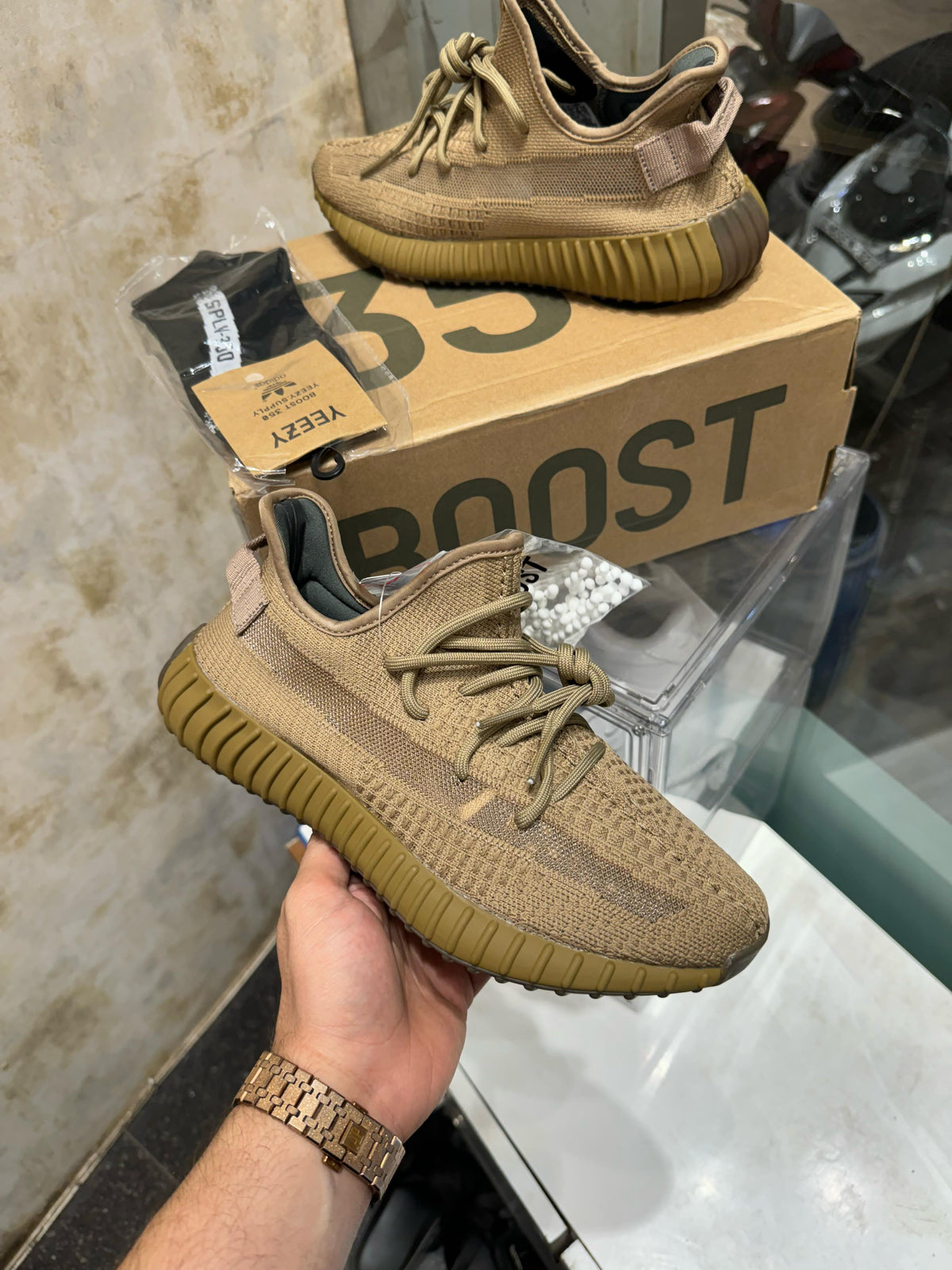 Yeezy 350v2 'Earth'