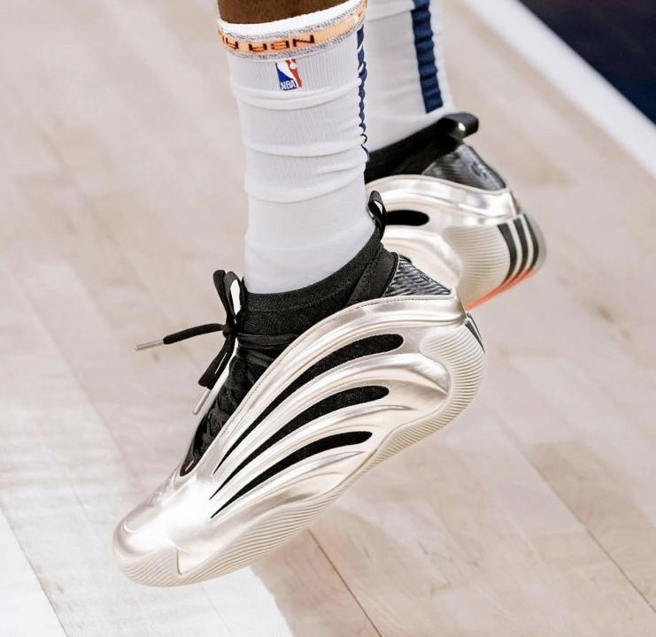 Adidas Harden Volume 9 'CYBER METALLIC'