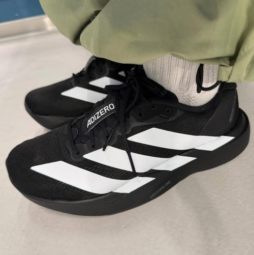 Adidas Adizero EVO SL "Core Black"