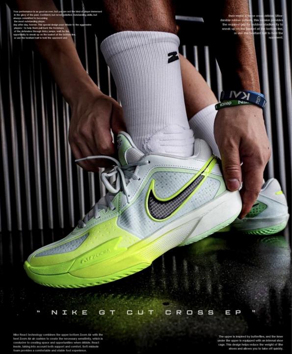 Air Zoom GT Cut Cross 'Barely Green'