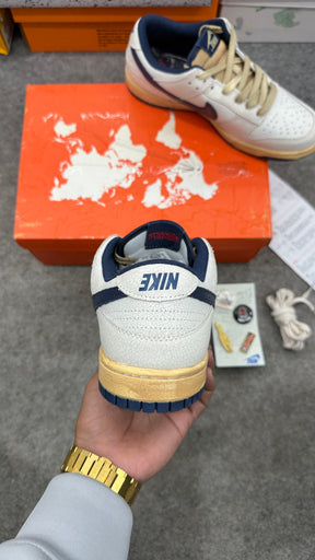 SB Dunk 'Stranger Things Phantom'