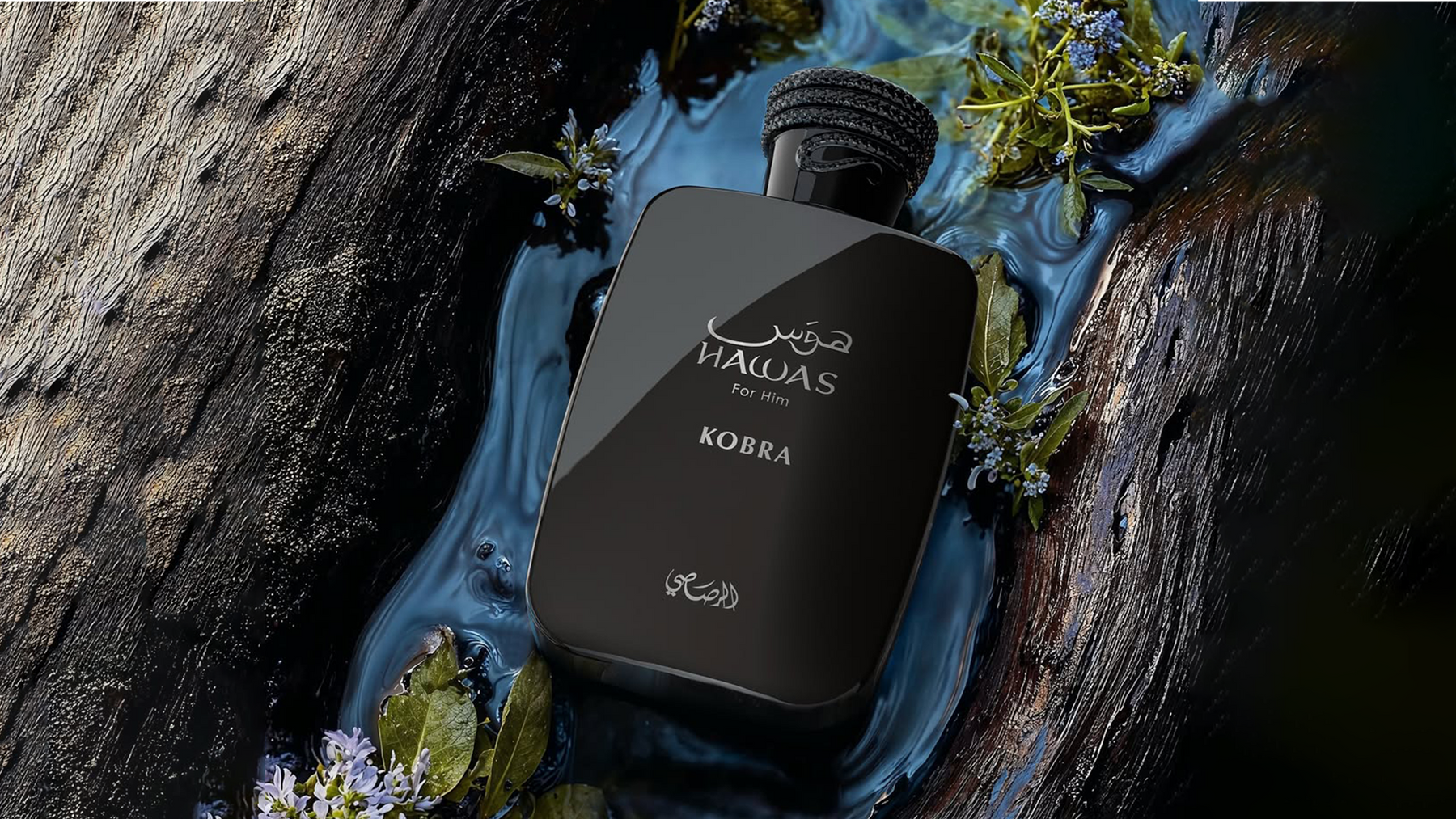 Rasasi Hawas KOBRA 100Ml EDP