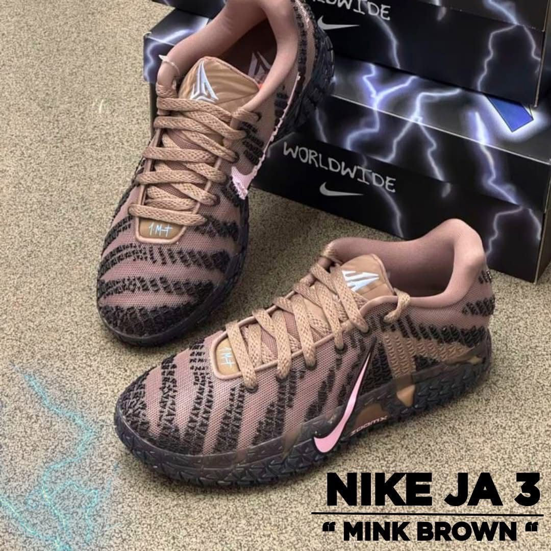 Nike JA 3 Mink Brown
