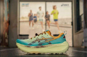 Asics Trabuco Max 4 WHEAT YELLOW