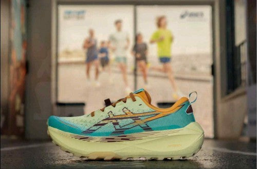 Asics Trabuco Max 4 WHEAT YELLOW