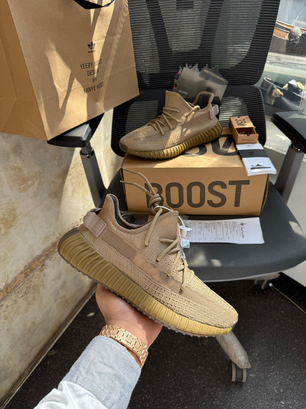 Yeezy Boost 350v2 'EARTH' (UA)
