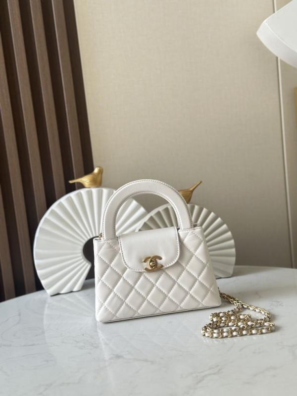 Chanel Mini EKelly Top Handle Bag Diamond Quilted CC Turn Bag White