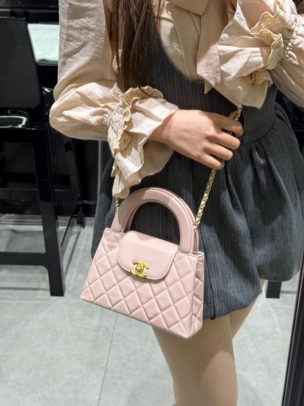 Chanel Mini EKelly Top Handle Bag Diamond Quilted CC Turn Bag Pink
