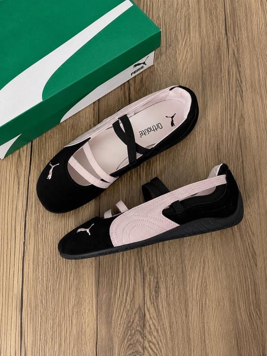 Puma Speedcat Ballet Black Pink