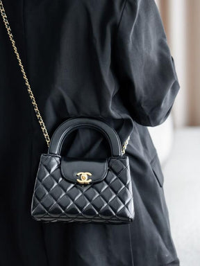 Chanel Mini EKelly Top Handle Bag Diamond Quilted CC Turn Bag Black